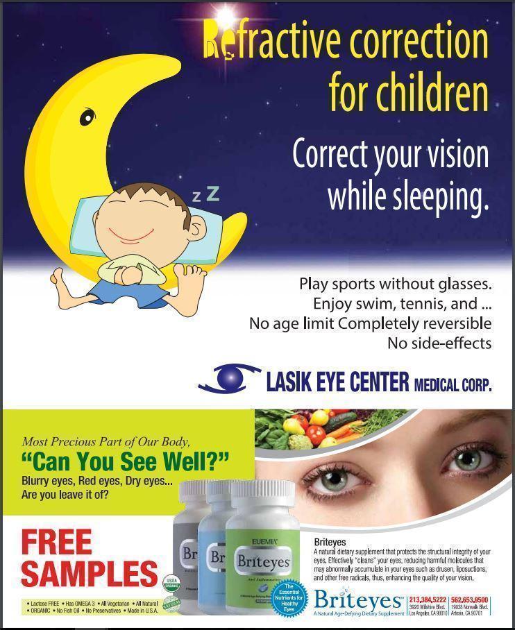 refractive correction for kids